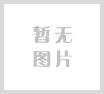 我们的招生对象